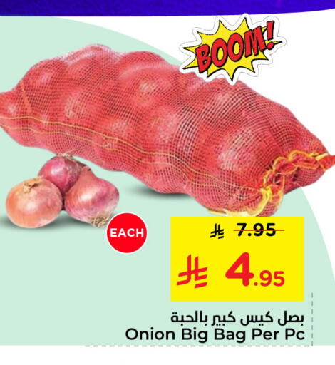 Onion available at Nesto in KSA, Saudi Arabia, Saudi - Al Khobar