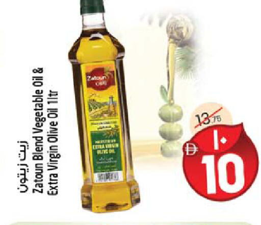 available at سفاري هايبرماركت in الإمارات العربية المتحدة , الامارات - الشارقة / عجمان