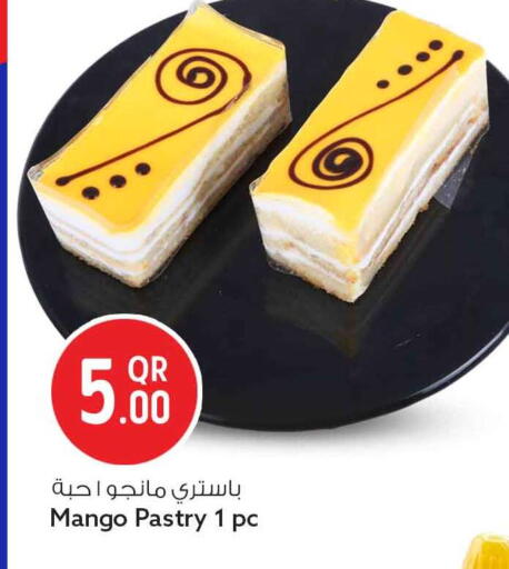 Mango available at سفاري هايبر ماركت in قطر - الضعاين