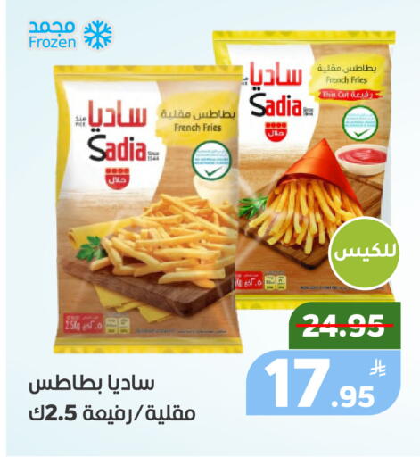 Apple available at Green Apple Market in KSA, Saudi Arabia, Saudi - Al Hasa