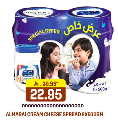 available at جراند هايبر in مملكة العربية السعودية, السعودية, سعودية - الرياض