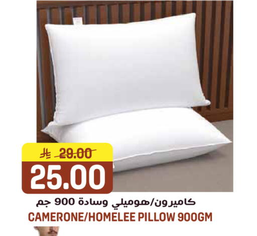 available at جراند هايبر in مملكة العربية السعودية, السعودية, سعودية - الرياض