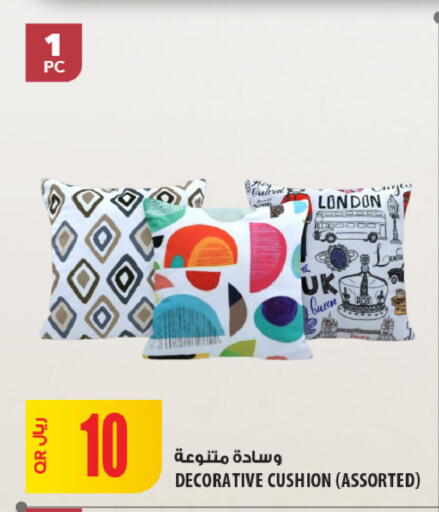 available at شركة الميرة للمواد الاستهلاكية in قطر - الشحانية