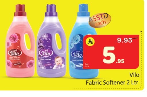 available at Elite 10 Hypermarket in KSA, Saudi Arabia, Saudi - Riyadh