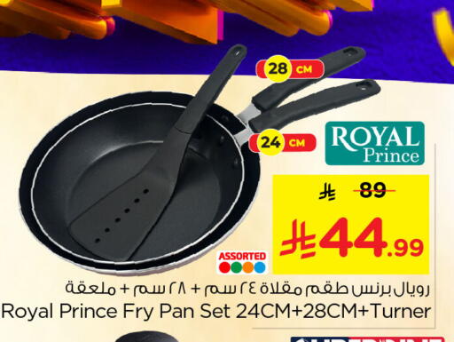 available at Nesto in KSA, Saudi Arabia, Saudi - Al Khobar