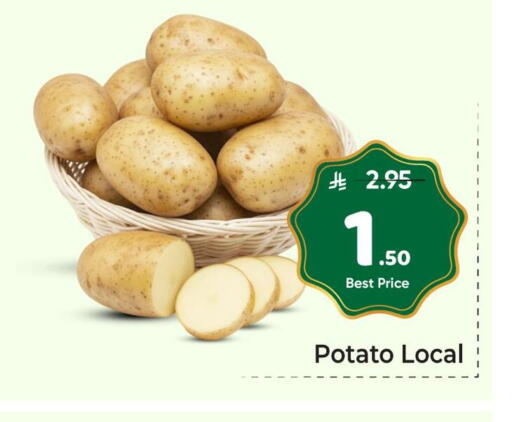 Potato available at Makkah Hypermarket in KSA, Saudi Arabia, Saudi - Riyadh