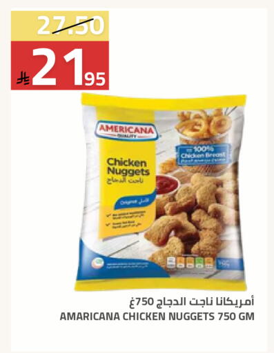 available at Astra Markets in KSA, Saudi Arabia, Saudi - Tabuk