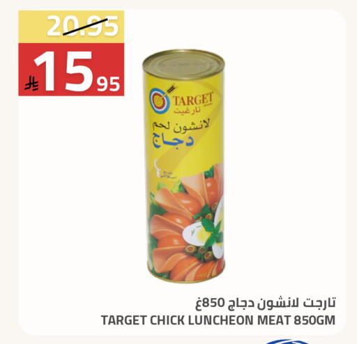 available at Astra Markets in KSA, Saudi Arabia, Saudi - Tabuk
