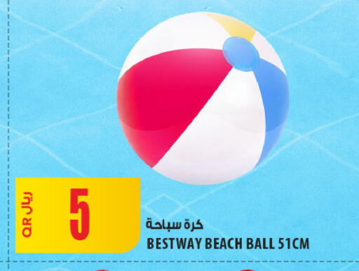 available at شركة الميرة للمواد الاستهلاكية in قطر - الشحانية