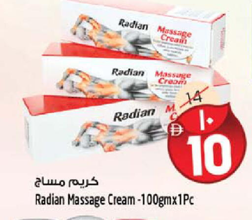 available at SAFARI HYPERMARKET  in UAE - Ras al Khaimah