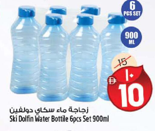 available at سفاري هايبرماركت in الإمارات العربية المتحدة , الامارات - الشارقة / عجمان