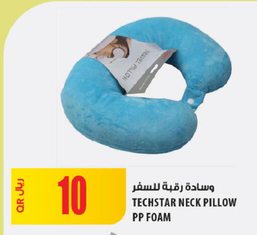 available at Al Meera in Qatar - Al Rayyan