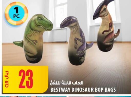 available at شركة الميرة للمواد الاستهلاكية in قطر - الخور