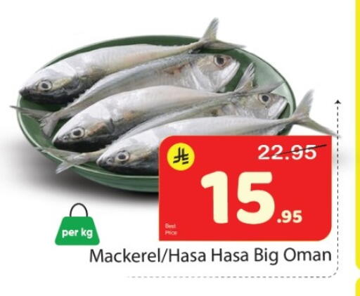 available at Elite 10 Hypermarket in KSA, Saudi Arabia, Saudi - Riyadh