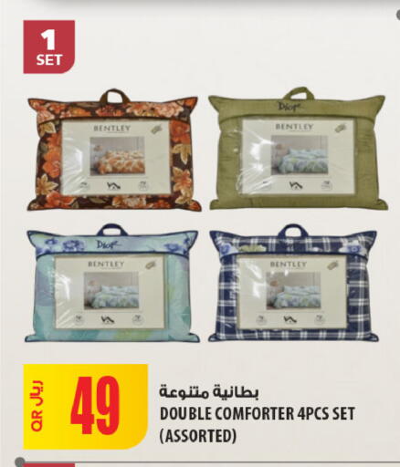 available at Al Meera in Qatar - Al-Shahaniya