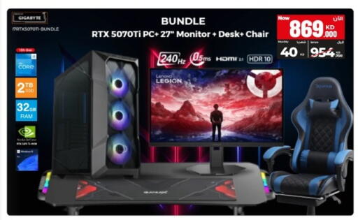 available at Best Al Yousifi  in Kuwait - Kuwait City