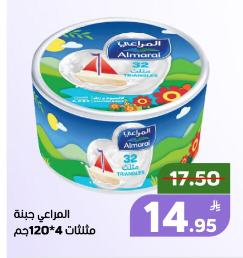 Apple available at أسواق جرين أبل in مملكة العربية السعودية, السعودية, سعودية - الأحساء‎