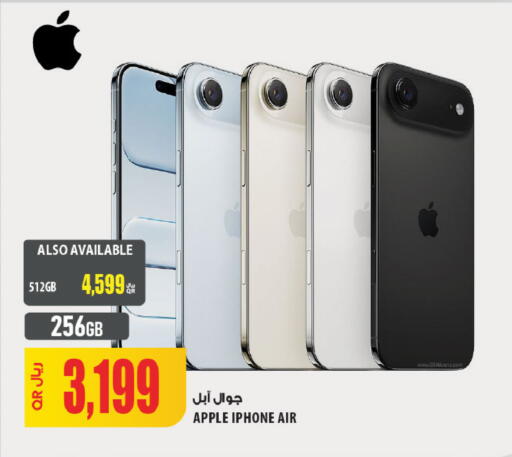 Apple available at شركة الميرة للمواد الاستهلاكية in قطر - الشمال