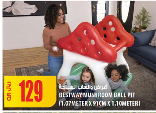 Mushroom available at Al Meera in Qatar - Al-Shahaniya