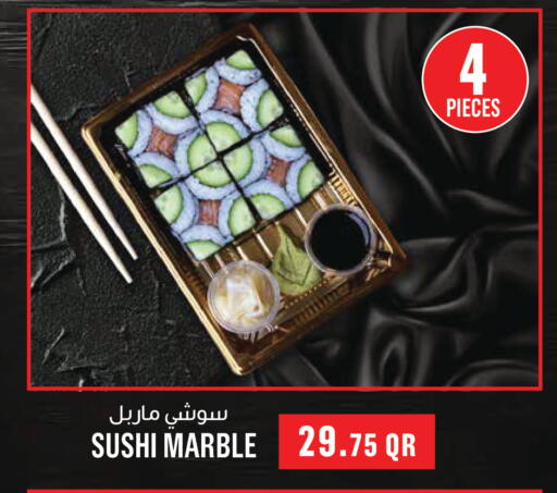 available at Monoprix in Qatar - Al Daayen