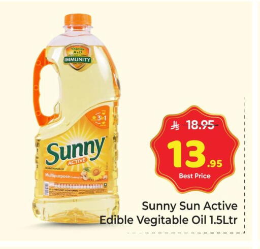 available at Makkah Hypermarket in KSA, Saudi Arabia, Saudi - Riyadh