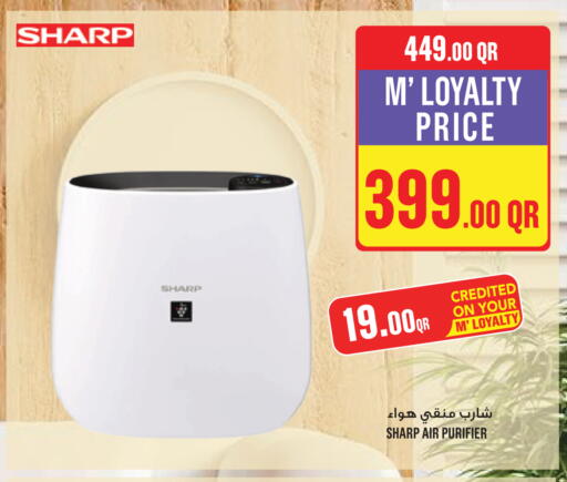 available at Monoprix in Qatar - Al Daayen