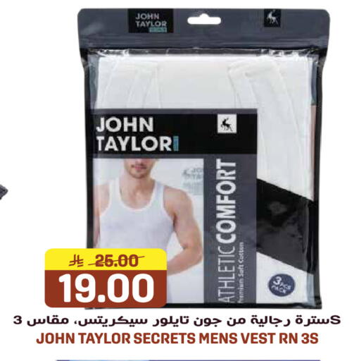 available at Grand Hyper in KSA, Saudi Arabia, Saudi - Jeddah