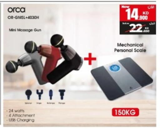 available at Best Al Yousifi  in Kuwait - Kuwait City