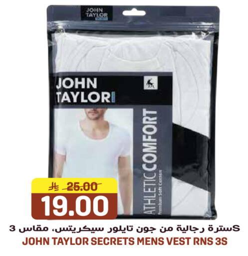 available at Grand Hyper in KSA, Saudi Arabia, Saudi - Jeddah