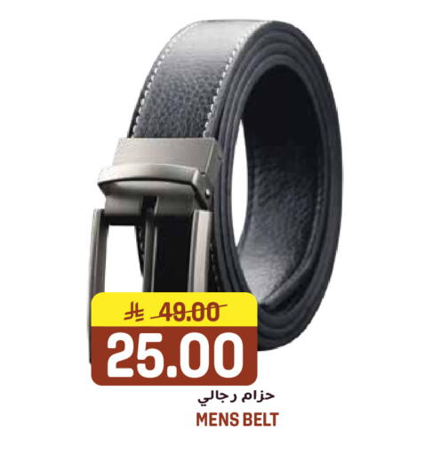 available at جراند هايبر in مملكة العربية السعودية, السعودية, سعودية - الرياض