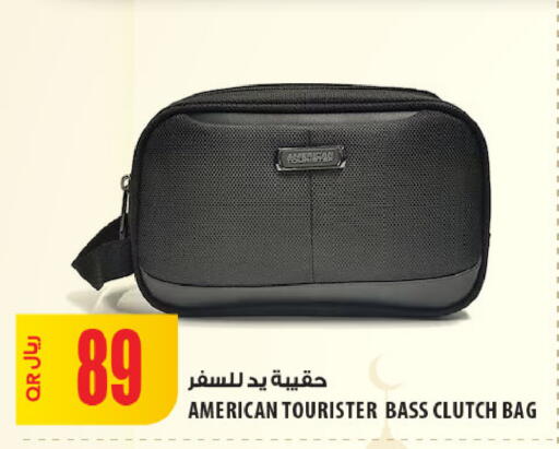 available at شركة الميرة للمواد الاستهلاكية in قطر - الخور