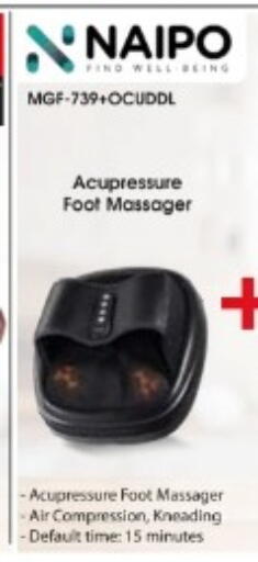 available at Best Al Yousifi  in Kuwait - Kuwait City