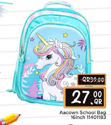 available at Family Food Centre in Qatar - Doha