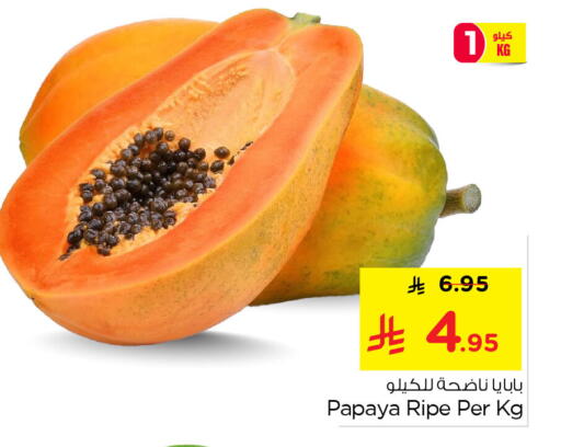 Papaya available at Nesto in KSA, Saudi Arabia, Saudi - Al Khobar
