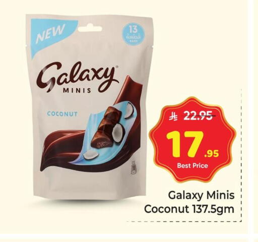 Coconut available at Makkah Hypermarket in KSA, Saudi Arabia, Saudi - Riyadh