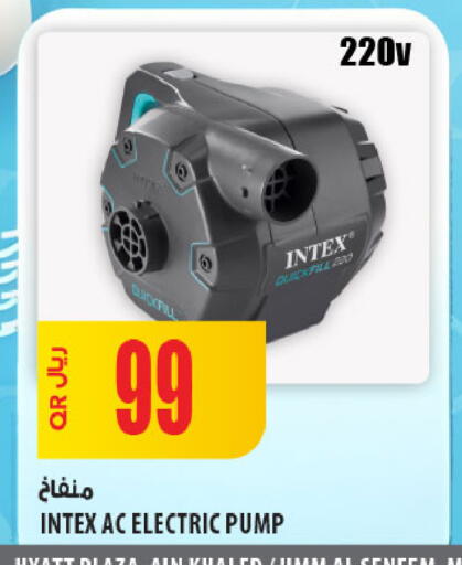 available at شركة الميرة للمواد الاستهلاكية in قطر - الشحانية