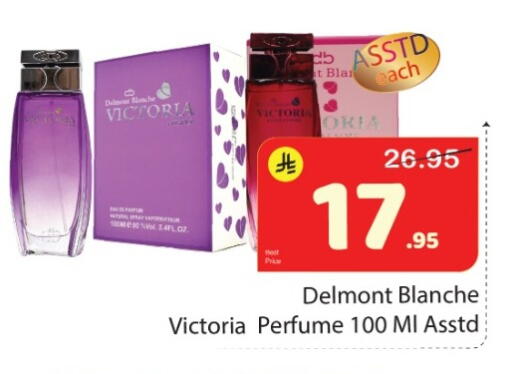 available at Elite 10 Hypermarket in KSA, Saudi Arabia, Saudi - Riyadh