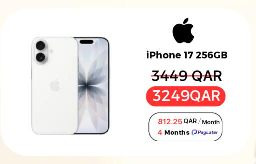 available at هواتف قطر in قطر - الخور