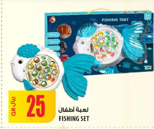 available at شركة الميرة للمواد الاستهلاكية in قطر - الشحانية