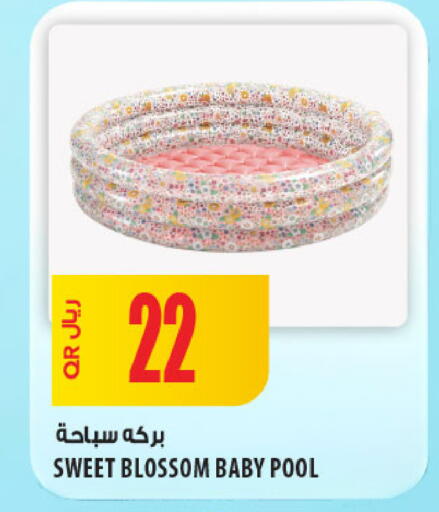 available at Al Meera in Qatar - Al Daayen