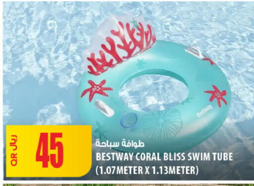 available at شركة الميرة للمواد الاستهلاكية in قطر - الشحانية