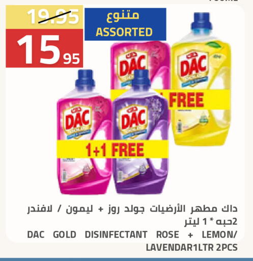 Lemon available at Astra Markets in KSA, Saudi Arabia, Saudi - Tabuk