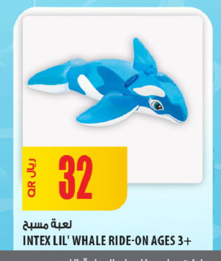 available at Al Meera in Qatar - Al Daayen