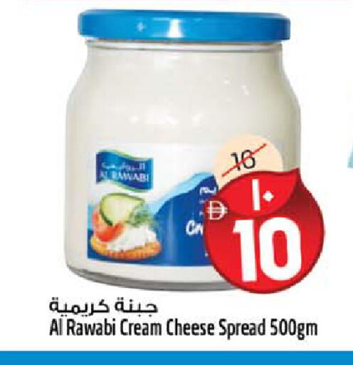 available at سفاري هايبرماركت in الإمارات العربية المتحدة , الامارات - الشارقة / عجمان