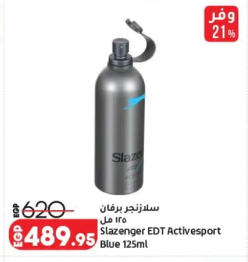 available at Lulu Hypermarket  in Egypt - Cairo