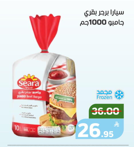 Apple available at Green Apple Market in KSA, Saudi Arabia, Saudi - Al Hasa