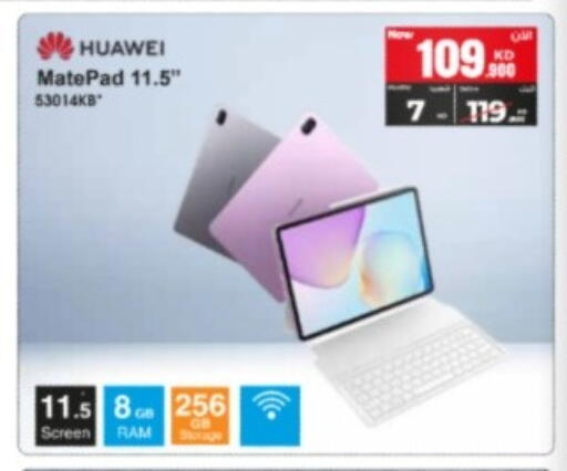 available at Best Al Yousifi  in Kuwait - Kuwait City