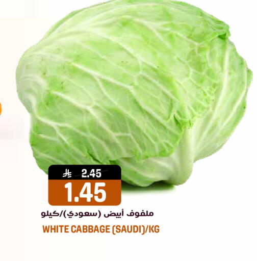 Cabbage from Saudi Arabia available at جراند هايبر in مملكة العربية السعودية, السعودية, سعودية - الرياض