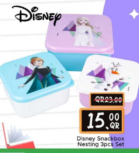 available at Family Food Centre in Qatar - Al Daayen