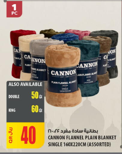 available at Al Meera in Qatar - Al-Shahaniya